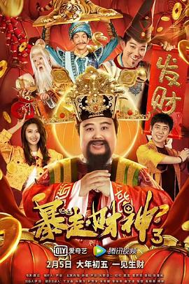 尹人久久久香蕉精品