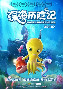 成人二区