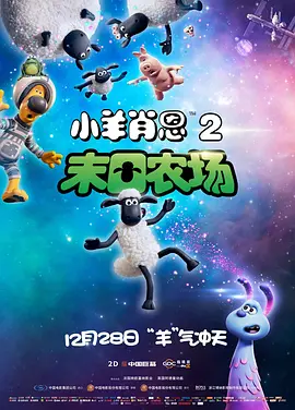 老师好湿好紧