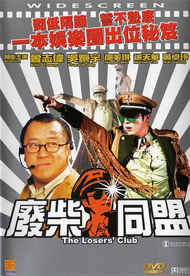 成人社区网