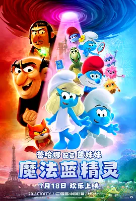 长离美图