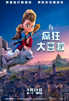 强行无套内谢大学