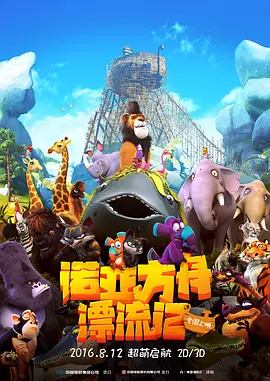 最近免费中文字幕mv视频