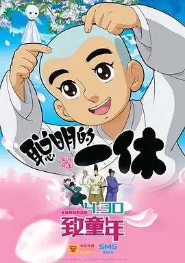 苍老师最经典10部电影免费观看