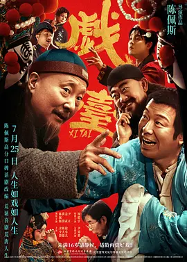 亚洲精品色图