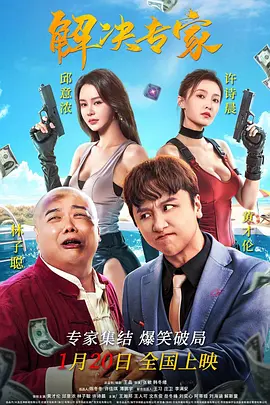 欧美福利视频一区在线