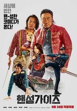 亚洲视频在线免费观看