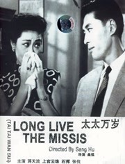 日本黄色一区二区