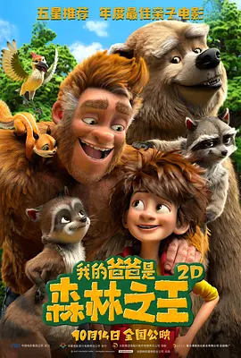 胸啊嗯～出奶了图片