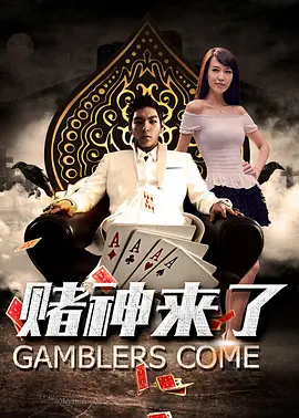 欧美1