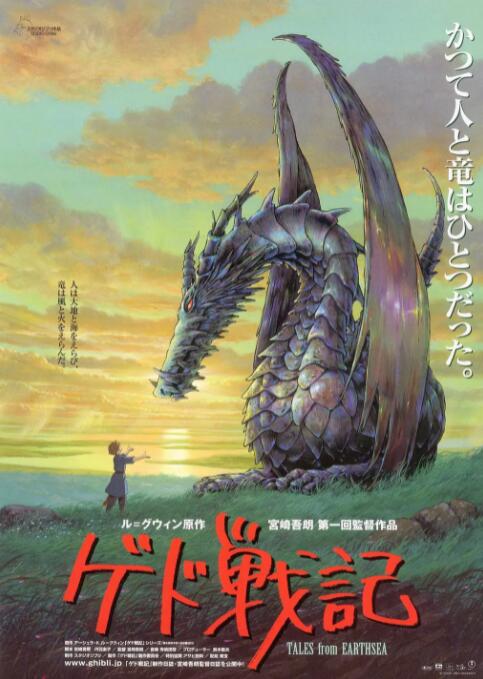 精品国产亚洲日本