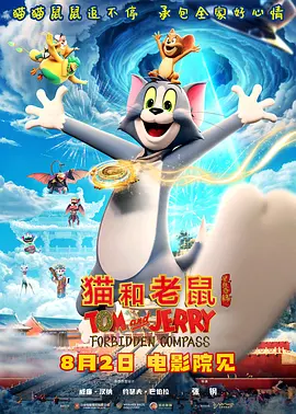 黄网在线