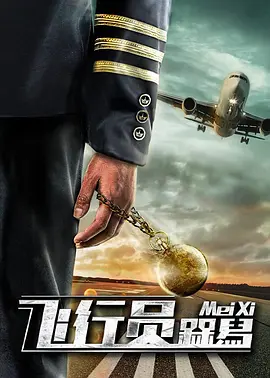色噜噜成人综合网站