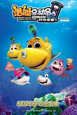 国产亚洲精品久久久优势