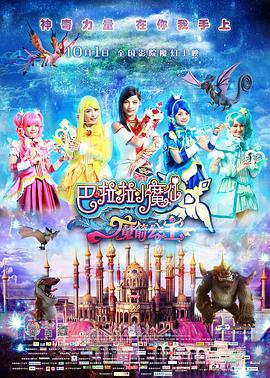 久久国产精品电影