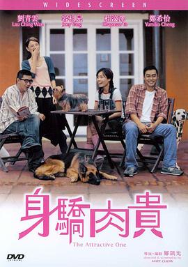 黑人做爰免费视频