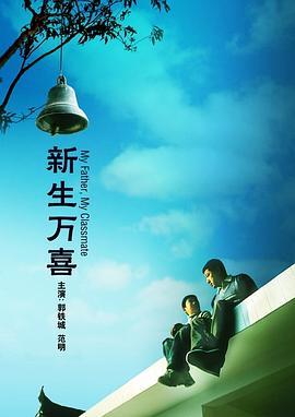 国产成人福利视频