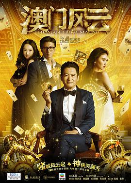 马鞍山拉手网ktv