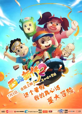 亚洲色图第1页