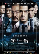 久久精品国产99国产精品澳门