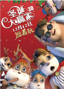 欧美一级专区