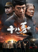 乖宝贝尿出来别忍了h