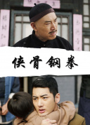 亚洲一区二区三区四区五区中文