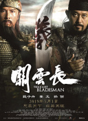 168.192.1.路由器设置