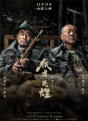 国产精品精品久久久久久