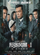 欧洲亚洲在线视频