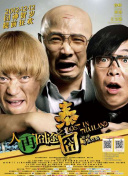 伊人网99