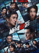 91系列在线观看
