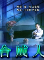 一级特黄特黄xxx视频