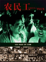 宁荣荣张开双腿被强视频