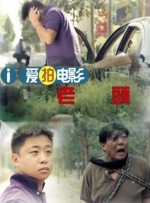 淫导航