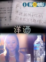 亚洲bt色