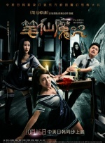 99精品欧美一区二区蜜桃免费