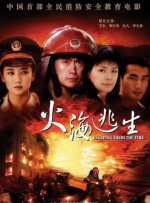 青青伊人久久