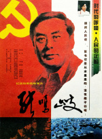 国产在线观看自拍