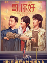 freemovies性
