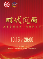 在教室伦流澡到高潮h短视频