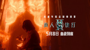 欧美一二三区在线观看