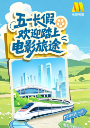 日本aaa大片