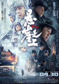 乱文丝袜乱文丝袜美腿视频