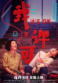 欧美色图在线视频