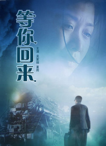 老鸭窝黄色片
