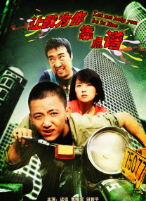 微博顶级私人订制舞蹈