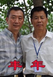 毛片免费在线视频