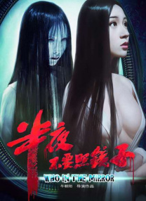 国产精品第八页