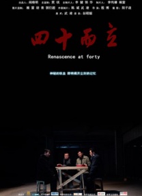 亚洲一区视频免费观看